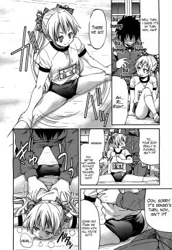 Page 70 of Teacher X Teacher