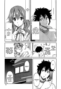 Page 7 of Teacher X Teacher