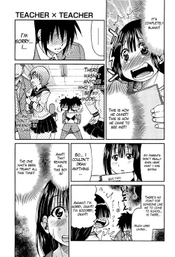 Page 92 of Teacher X Teacher