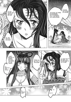 Page 24 of Tale of the Mirror