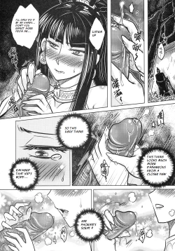 Page 42 of Tale of the Mirror