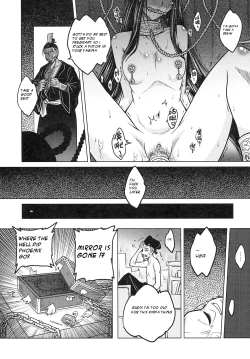 Page 80 of Tale of the Mirror