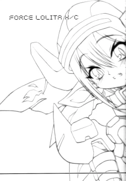 Page 4 of FORCE LOLITA H／C