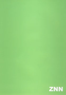 Page 28 of Dias to Rena no Hon