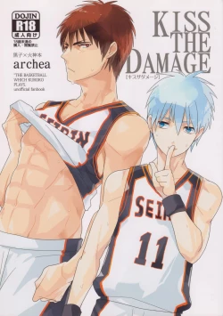 Page 1 of KISS THE DAMAGE