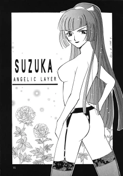 Page 14 of Tabeta Kigasuru 45