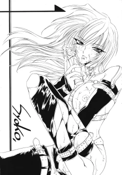 Page 42 of Tabeta Kigasuru 45