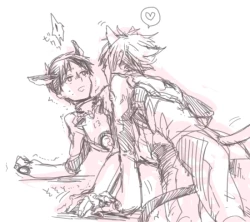 Page 33 of Dere-tsun