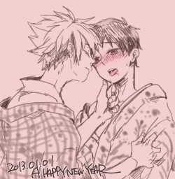 Page 39 of Dere-tsun