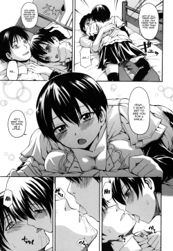 Page 11 of Himitsu no