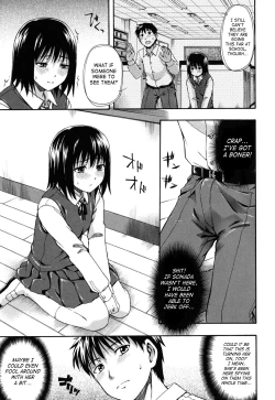 Page 147 of Himitsu no