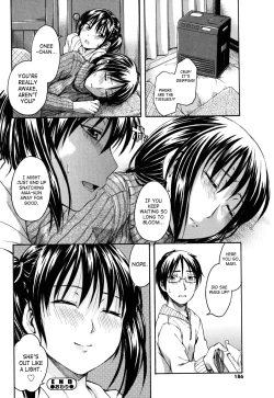 Page 185 of Himitsu no