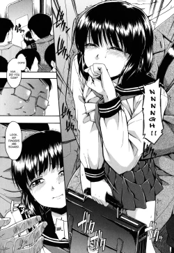 Page 71 of Himitsu no