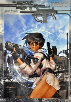 Page 69 of W-Tails Cat 2