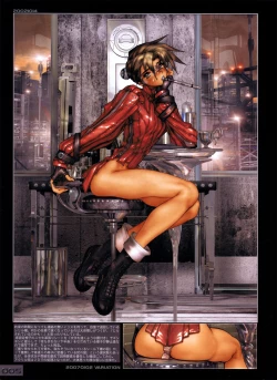 Page 12 of W Tails Cat 2