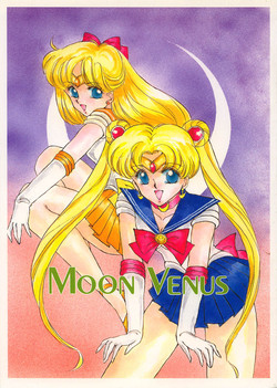 Download Moon Venus