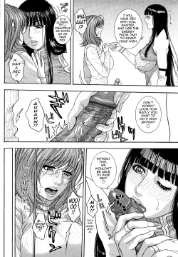 Page 176 of Kanro | Nectar