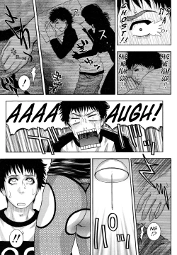 Page 187 of Kanro | Nectar