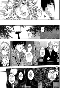 Page 25 of Kanro | Nectar