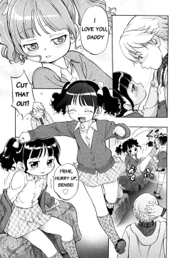 Page 110 of Kin Kyori Ren'ai Ch. 17