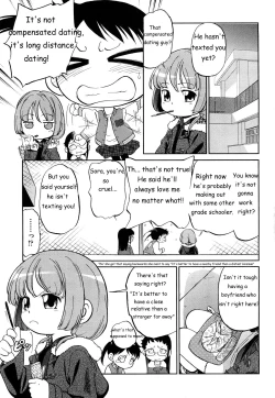 Page 6 of Kin Kyori Ren'ai Ch. 17