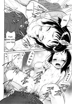 Page 77 of Kin Kyori Ren'ai Ch. 17