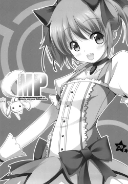 Page 2 of MADOKA PLUS