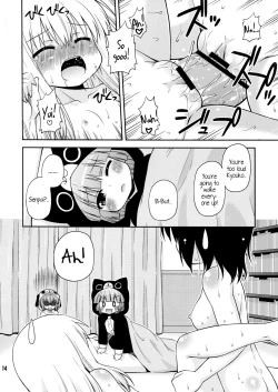 Page 14 of Panda to Tomato to Kuroneko to - Panda & Tomato & Black Cat