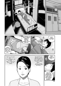 Page 84 of 34 Sai Onedarizuma | 34Old Begging Wife