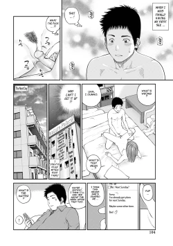 Page 99 of 34 Sai Onedarizuma | 34Old Begging Wife