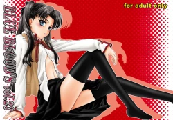 Page 1 of BLUE BLOOD'S Vol.23