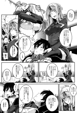 Page 7 of 3 Piece Ch.01-03