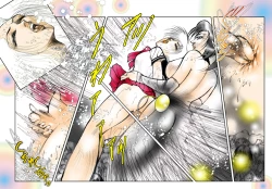 Page 103 of Josou Bitenshi Vol.1