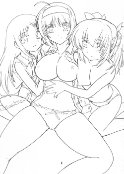 Page 4 of Lovely ☆ Kyunkyun Soushuuhen