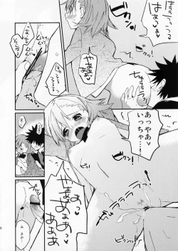 Page 16 of Mikoto to. 2