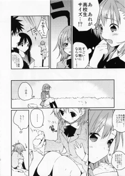 Page 6 of Mikoto to. 2