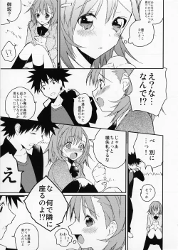 Page 7 of Mikoto to. 2