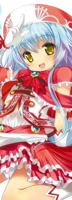 Page 187 of Sacred Feather