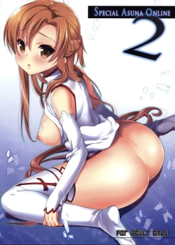 Page 1 of SPECIAL ASUNA ONLINE 2