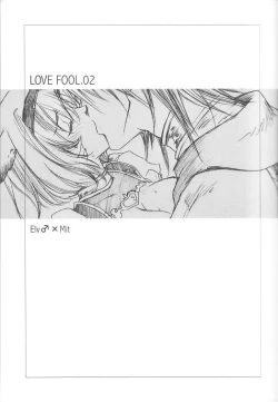 Page 5 of LOVE FOOL 02