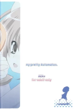 Page 30 of Boku no Automaton - my pretty Automaton