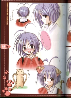 Page 23 of Sore wa Maichiru Sakura no Youni Sengashuu Vol. 2 「farewell -Innocent snow fell into the small town in a book...」