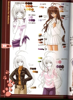 Page 25 of Sore wa Maichiru Sakura no Youni Sengashuu Vol. 2 「farewell -Innocent snow fell into the small town in a book...」