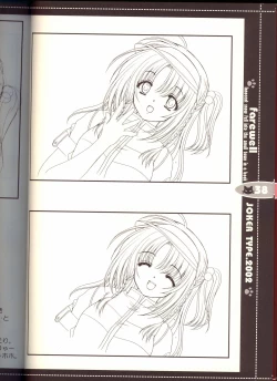 Page 38 of Sore wa Maichiru Sakura no Youni Sengashuu Vol. 2 「farewell -Innocent snow fell into the small town in a book...」