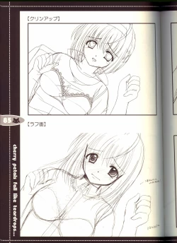 Page 85 of Sore wa Maichiru Sakura no Youni Sengashuu Vol. 2 「farewell -Innocent snow fell into the small town in a book...」