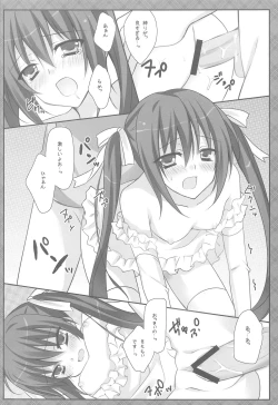 Page 10 of SWEET AZROCK