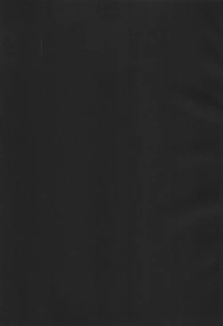 Page 3 of SWEET AZROCK