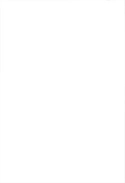 Page 2 of Kono Yama, Inran Yuki Otokonoko Shutsubotsu Chuui!