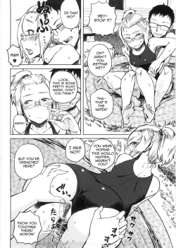 Page 53 of Kanako to Ojisan