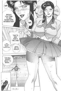 Page 31 of Gold-E Act 2